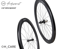 Replacement Spokes For HUNT 52 Carbon Aerodynamicist Wheelset